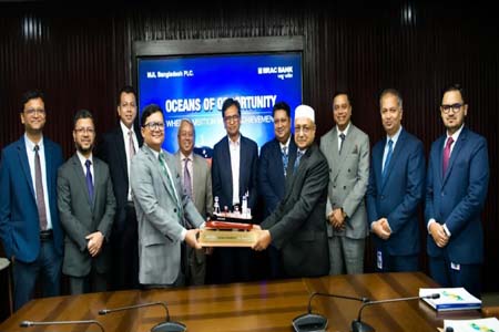 এমজেএল বাংলাদেশকে অর্থায়ন