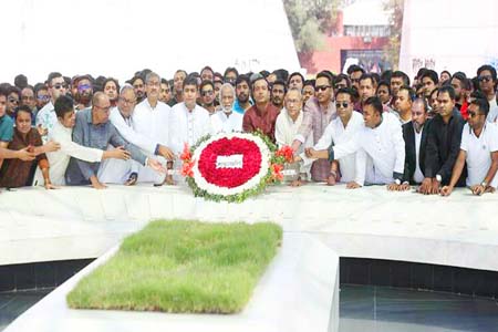 জনগনের সঙ্গে তামাশা
