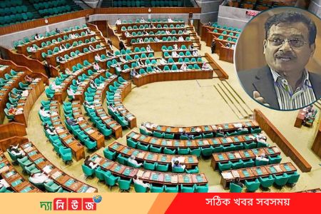 বাংলাদেশে বড় সংকট সুশাসনের-এমপি হারুন