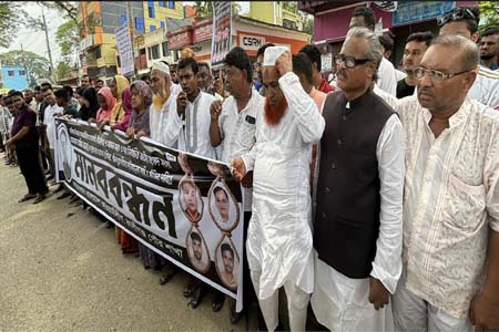 এমপি আনার সন্ধান বা মরদেহ না পেলে কর্মসূচি অব্যাহত রাখার ঘোষনা