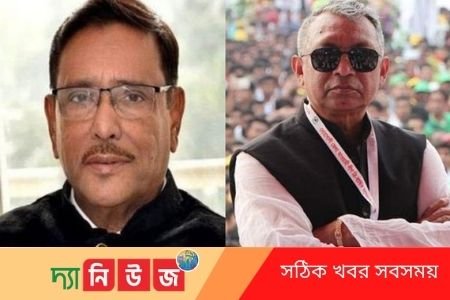 ওবায়দুল কাদেরের আসনে মনোনয়ন চাওয়ার ঘোষণা