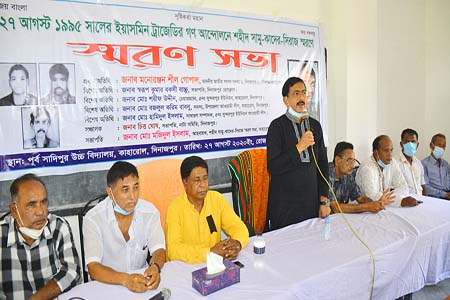 দুর্নীতি, নারী ও শিশু নির্যাতন বন্ধে জিরো টলারেন্সে নিরলসভাবে কাজ করছেন প্রধানমন্ত্রী শেখ হাসিনা -এমপি গোপাল