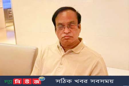 ত্মসমর্পণ করছেন হাজী সেলিম এমপি