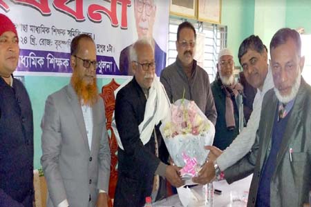 এমপি রশীদুজ্জামানকে মাধ্যমিক শিক্ষক সমিতির সংবর্ধনা প্রদান