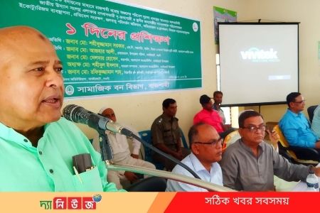 মানুষ গাছের কাছে চিরঋনী-যা শোধ হবার নয়