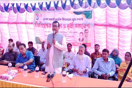 কালীগঞ্জ হেলাই স্কুলের নতুন ভবনের ভিত্তি প্রস্তর স্থাপন করলেন এমপি আনার