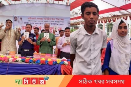 দুই শিক্ষার্থীর পড়া লেখার দায়িত্ব নিলেন এমপি