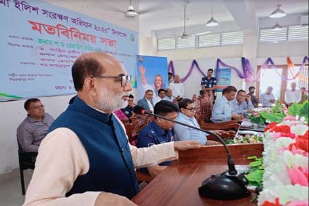 মা ইলিশ আহরণ বন্ধ করা গেলে ইলিশের উৎপাদন আরও বৃদ্ধি পাবে -মৎস্য ও প্রাণিসম্পদ মন্ত্রী