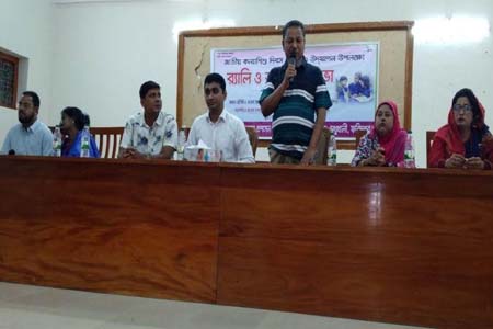 জাতীয় কন্যা শিশু দিবস উপলক্ষ্যে মধুখালীতে র‍্যালি ও আলোচনা সভা