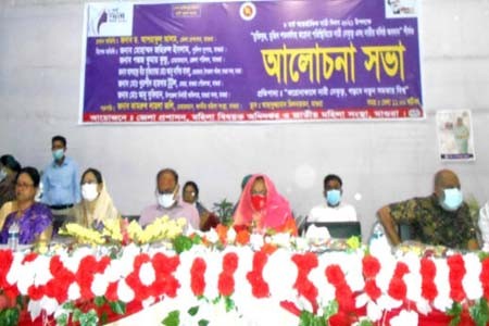 মাগুরায় আর্ন্তজাতিক নারী দিবস পালিত