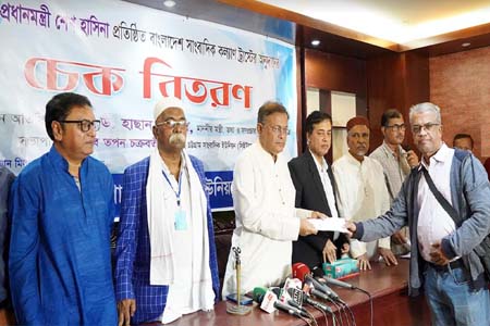দেশের পরিস্থিতি ঘোলাটে