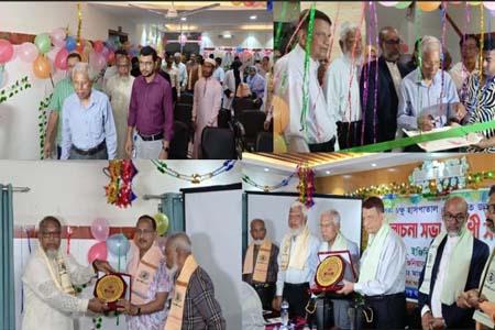 মালেকা চক্ষু হাসপাতালের ২৫ বছর