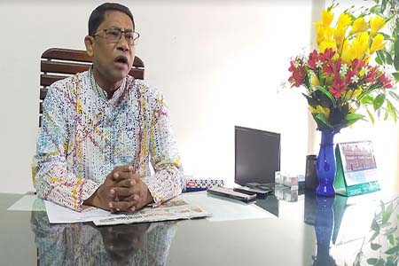 রাষ্ট্র ও সরকার বিরোধী ষড়যন্ত্র