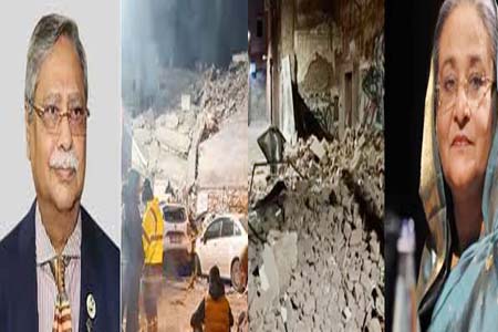 রাষ্ট্রপতি ও প্রধানমন্ত্রীর শোক