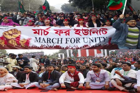 জুলাই ঘোষণাপত্র দেওয়ার দাবি