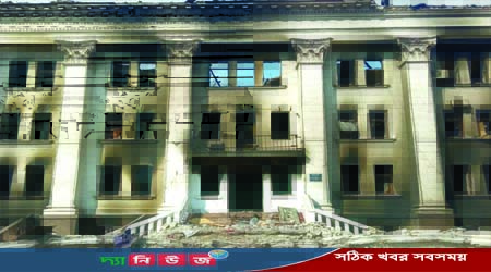 ইউক্রেনে এক থিয়েটার হলে প্রায় ১২০০ জমায়েতের উপর রুশ বিমান বাহিনীর বোমাবর্ষণ