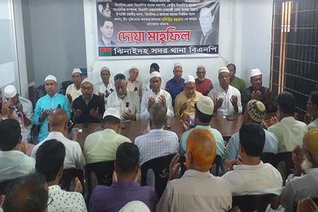 বিএনপি নেতা মুক্তিযোদ্ধা মসিউর রহমানে স্মরণসভা