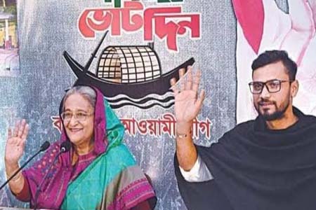 নড়াইলে মাশরাফি দ্বিতীয়বার নির্বাচিত হয়ে উন্নয়নের প্রতিশ্রুতি দিয়ে ফেসবুকে স্ট্যাটাস 