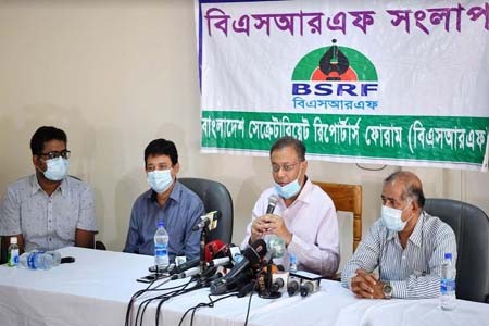 দেশে মূলধারার গণমাধ্যম