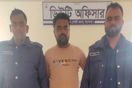 হেরোইনসহ মাদক ব্যবসায়ী আটক