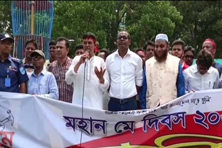 মাদারীপুরে বর্ণাঢ্য আয়োজনে হাতি নিয়ে মে দিবস পালিত
