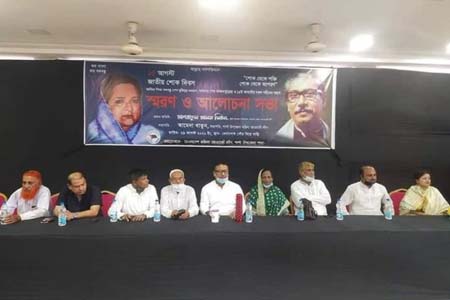 লক্ষ লক্ষ বছর পর জাতির জনকের মত যে সন্তান বাংলার মাটিতে জন্ম নিয়েছিল -মেয়র লিটন