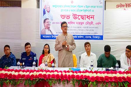 চিকিৎসা সেবায় ব্যাপক উন্নয়ন