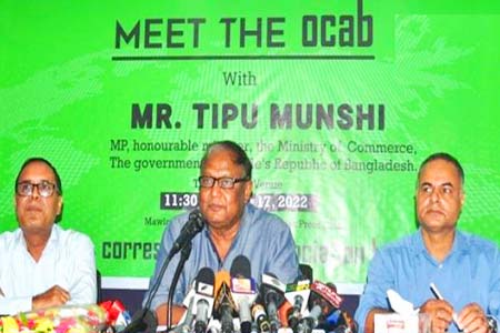 বাংলাদেশের রপ্তানি