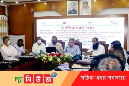 জলবায়ু পরিবর্তন ও পরিবেশ বিষয়ক অবহিতকরন সভা