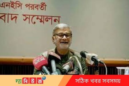কোটি টাকার এডিপি অনুমোদন