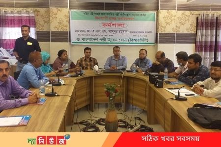 দরিদ্র মহিলাদের কর্মসংস্থান সহায়ক প্রকল্পের অবহিতকরণ সভা অনুষ্ঠিত