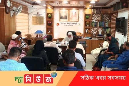 আশ্রয়ণ প্রকল্প বাস্তবায়ন টাস্কফোর্স কমিটির সভা