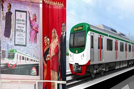 আড়াই ঘন্টার রাস্তা মাত্র ৩১ মিনিটে পৌচ্ছে দেওয়ার লক্ষ্যে জাদুর মেট্রোরেল উদ্বোধন