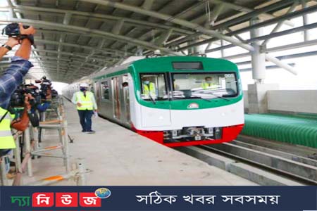 দিয়াবাড়ী মেট্রো রেল স্টেশন