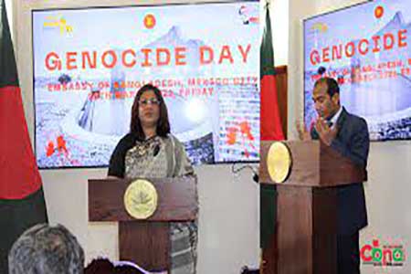 অবিসংবাদিত নেতা বঙ্গবন্ধু