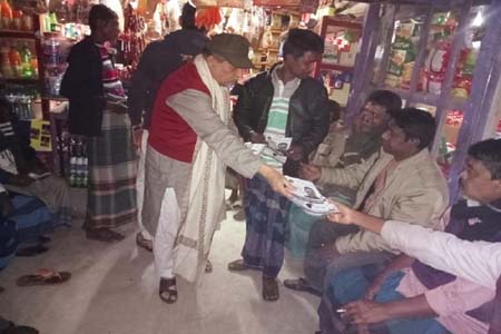 মিজানুর রহমান মিজুর ব্যাপক গণসংযোগ
