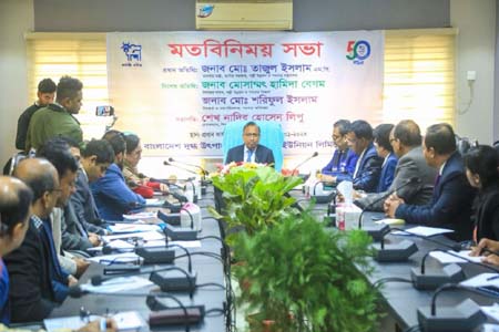 নিরাপদ ও স্বাস্থ্যসম্মত দুগ্ধ