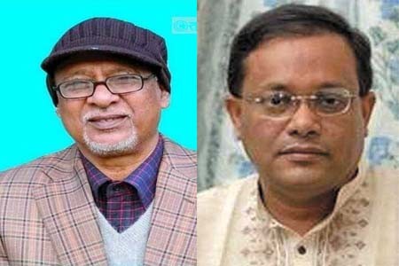 কুড়িগ্রাম আ.লীগের সাবেক সভাপতি বীর মুক্তিযোদ্ধা আমিনুল ইসলাম মঞ্জুর মৃত্যুতে তথ্যমন্ত্রীর শোক