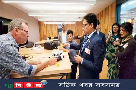 মাইক্রোসফট টিমের মতবিনিময়