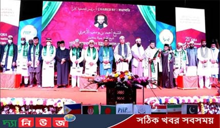 ইসলামের মৌলিক কথা বাস্তবায়নে সর্বোচ্চ চেষ্টা করছে সরকার  -মৎস্য ও প্রাণিসম্পদ মন্ত্রী