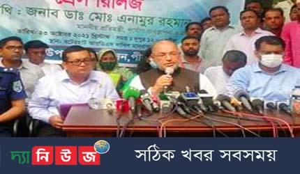 পীরগঞ্জের ক্ষতিগ্রস্তদের পাশে আছে সরকার -ত্রাণ প্রতিমন্ত্রী