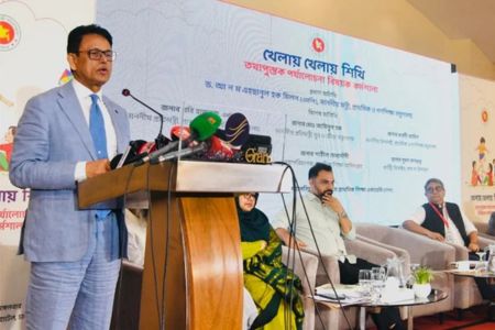 আনন্দময় শিক্ষা নিশ্চিত করতে সরকার বিভিন্ন পরিকল্পনা নিয়েছে – শিক্ষামন্ত্রী