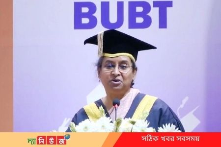 মুখস্থনির্ভর শিক্ষা ব্যবস্থা থেকে বেরিয়ে আসতে চাই