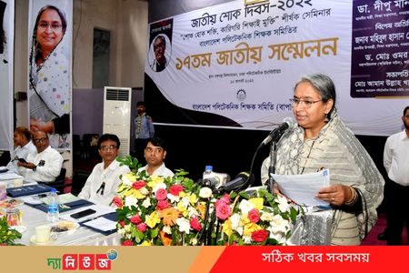 কারিগরি শিক্ষাকে গুরুত্ব দিচ্ছে সরকার