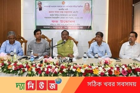 সারাদেশে বোরো সংগ্রহ অভিযান শুরু