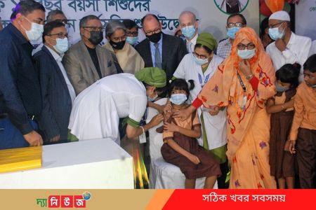 ভ্যাকসিনেশন কার্যক্রম শুভ উদবোধন