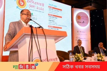 নন-ব্যাংক আর্থিক প্রতিষ্ঠান খাততে শৃঙ্খলা আনতে হবে