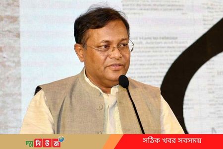 অসাধু ব্যবসায়ীরা নিত্যপণ্যের দাম বাড়িয়েছেন