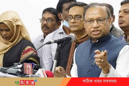 জ্বালানির মূল্যবৃদ্ধি