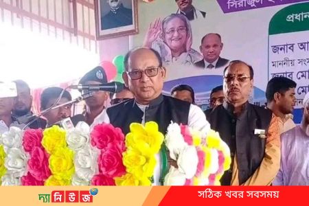 টিকিট যার, ভ্রমণ তার